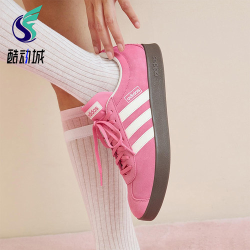 Adidas/阿迪达斯正品VL COURT 2.0男女休闲复古运动板鞋KK4650