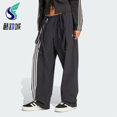 Adidas/阿迪达斯正品三叶草女士宽松运动经典休闲户外长裤JV9727