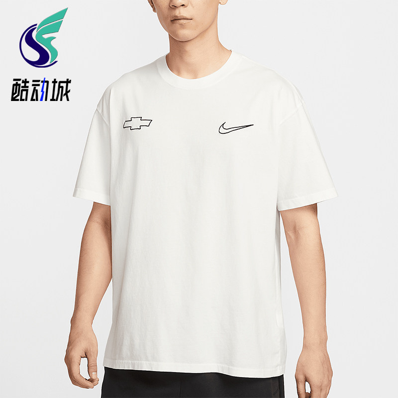 Nike/耐克正品Devin Booker男士宽松简约经典图案T恤HV6691-133