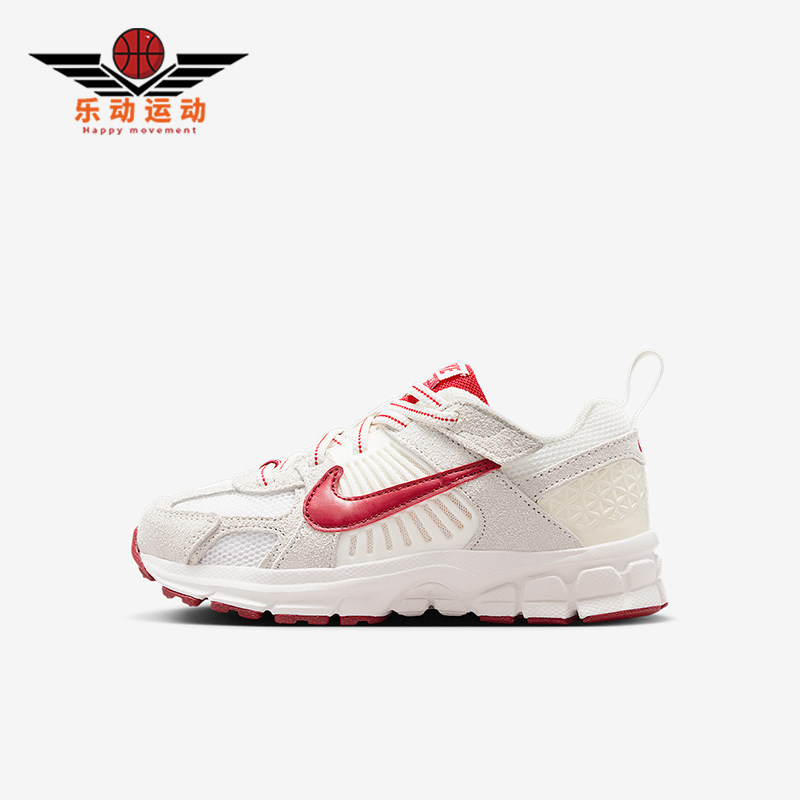 Nike/耐克正品Vomero 5小童系带低帮网眼透气运动鞋IO9259-100,童鞋/婴儿鞋/亲子鞋,运动鞋,淘宝优惠券,粉丝福利购,淘宝优惠卷