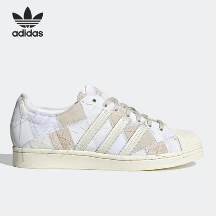 Adidas/阿迪达斯正品三叶草SUPERSTAR ATMOS男女板鞋HP8713