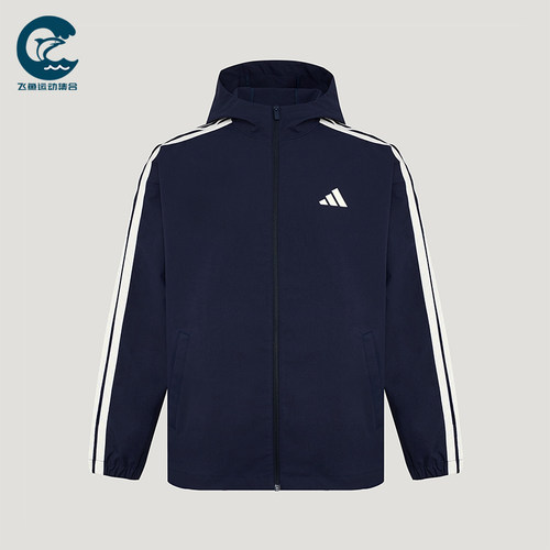 Adidas/阿迪达斯正品春秋男士拉链梭织运动复古夹克外套KV5945