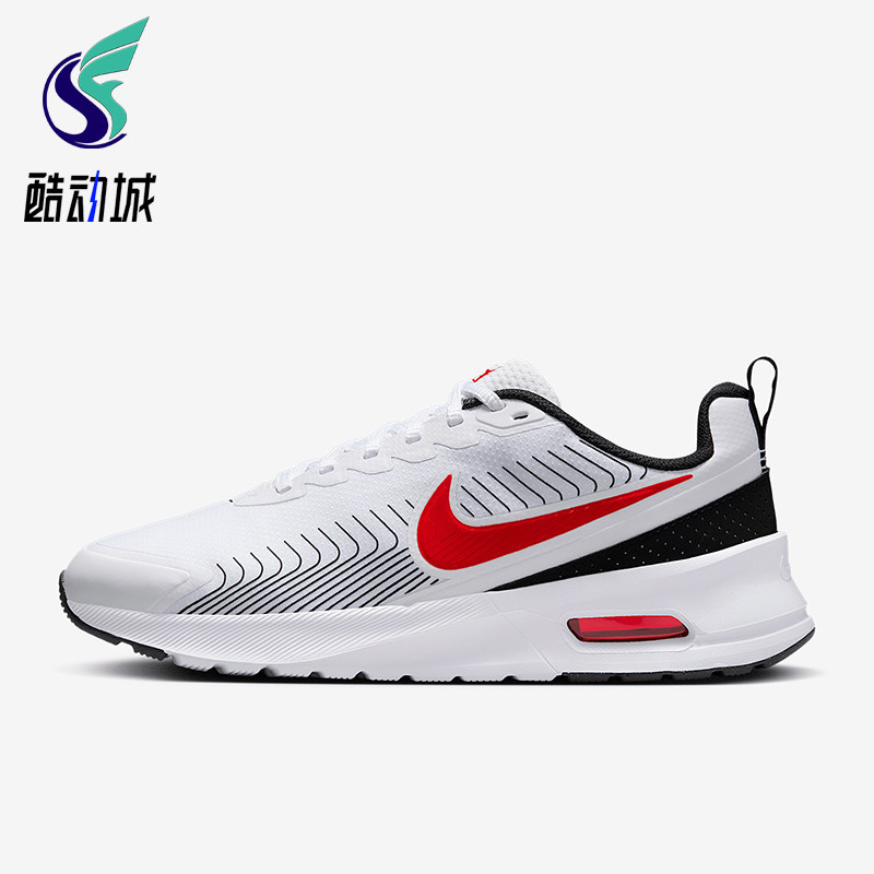 Nike/耐克正品2025男士低帮运动经典气垫耐磨跑步鞋FD4329-104