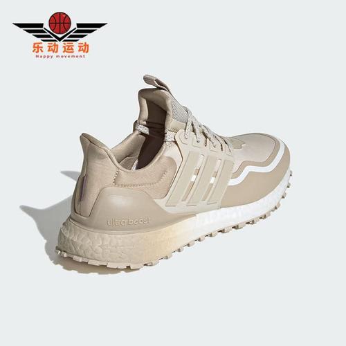 休闲跑步鞋男女Adidas/阿迪达斯