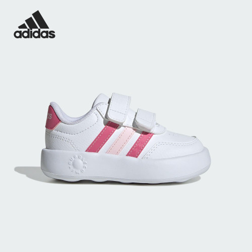 Adidas/阿迪达斯正品BREAKNET 婴童魔术贴运动休闲鞋JS3676