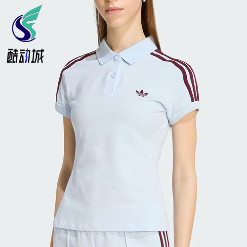 Adidas/阿迪达斯正品三叶草女士修身翻领纽扣短袖POLO衫KD3698