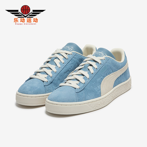 Puma/彪马女士轻便休闲板鞋