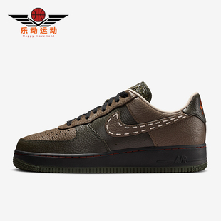 款 2025秋季 男士 日常低帮系带耐磨板鞋 320 Nike IQ1122 耐克正品