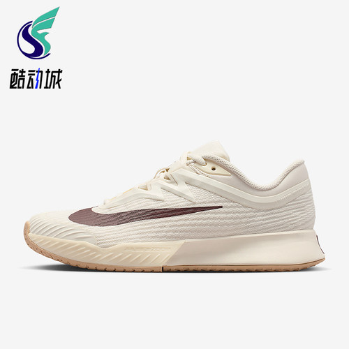 Nike/耐克正品Vapor Pro 3女士训练低帮系带耐磨网球鞋FZ2158-109
