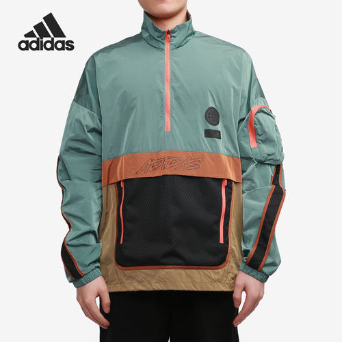 Adidas新款男子外套休闲运动夹克