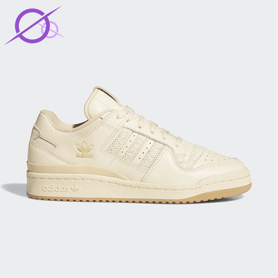 Adidas/阿迪达斯正品三叶草女士耐磨低帮休闲篮球运动板鞋JP8957