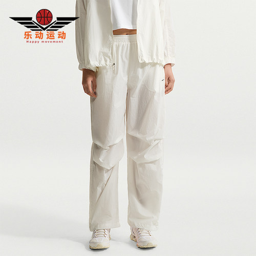 Nike/耐克正品2026女士休闲梭织经典简约透气舒适长裤IO3377-133
