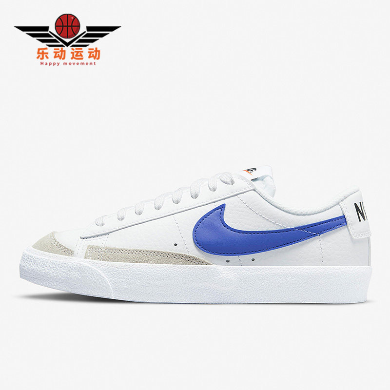耐克女子运动大童板鞋
