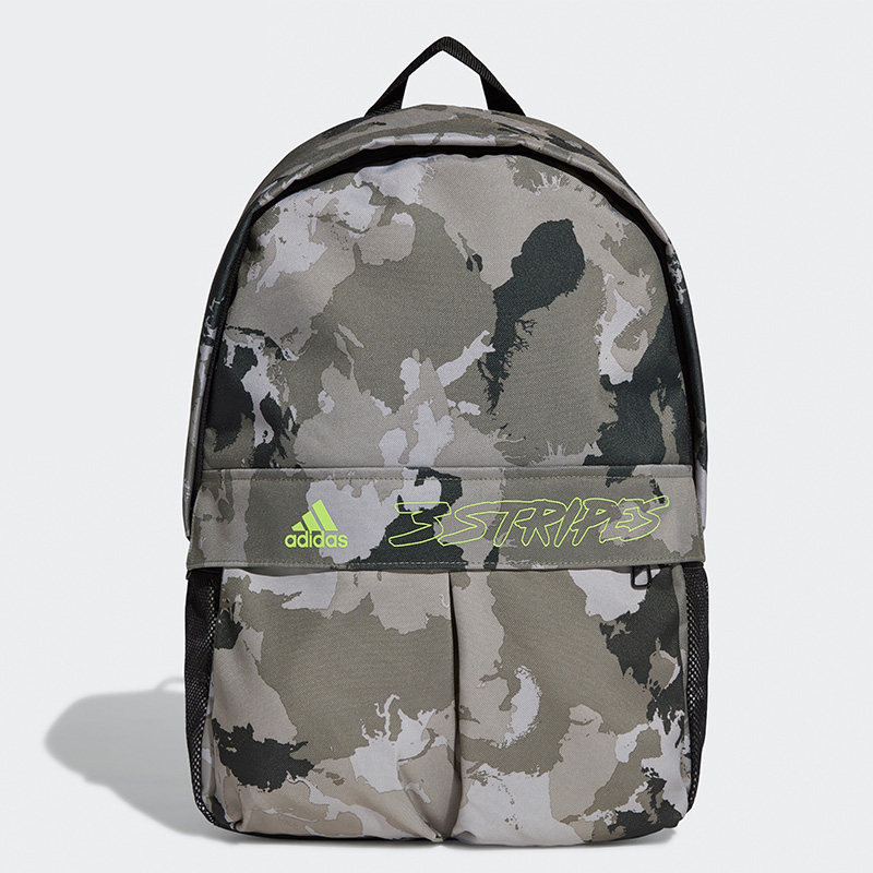 Adidas/阿迪达斯正品 当季新款男女休闲运动双肩背包 FS8338,运动包/户外包/配件,双肩背包,淘宝优惠券,粉丝福利购,淘宝优惠卷