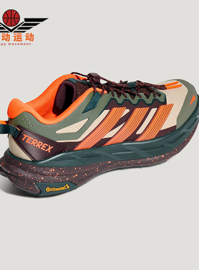 Adidas/阿迪达斯正品2026春季款男女经典低帮耐磨休闲鞋KK4573