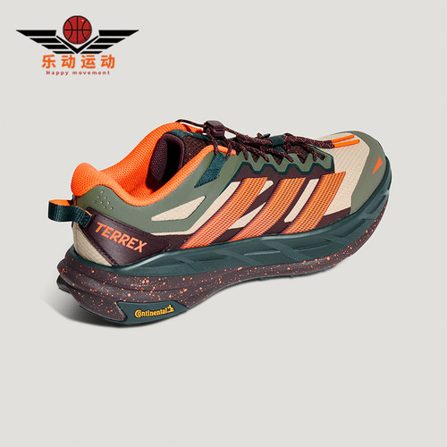 Adidas/阿迪达斯正品2026春季款男女经典低帮耐磨休闲鞋KK4573