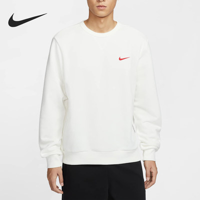 Nike/耐克正品新款男士篮球圆领简约运动休闲卫衣IB5504-133