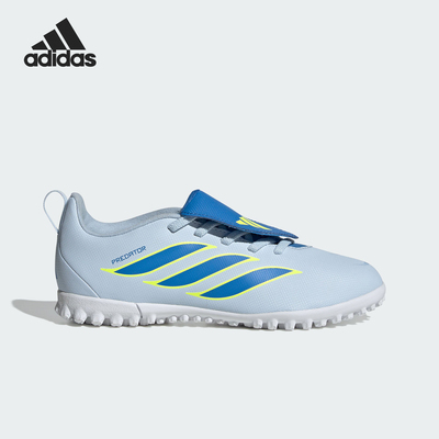 Adidas/阿迪达斯正品缓震儿童人造草地室外硬地足球鞋JR5914