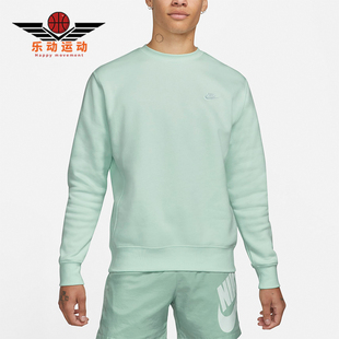 男女简约圆领运动休闲卫衣BV2662 新款 394 耐克正品 Nike