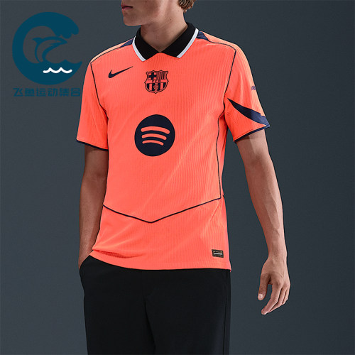 Nike/耐克正品Dri-FIT男士翻领运动足球训练透气短袖HM3193-855