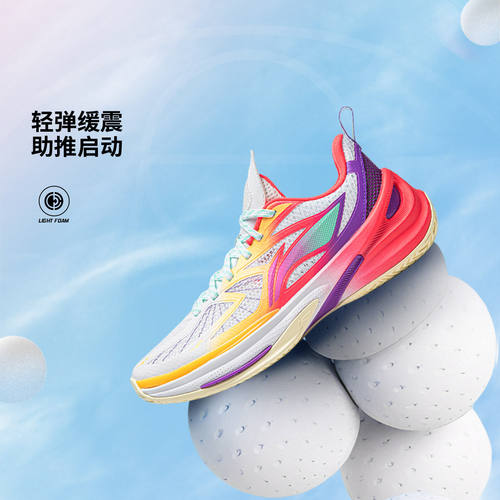 李宁正品先锋灵6 TEAM男大童防滑耐磨回弹支撑实战篮球鞋YKBW004