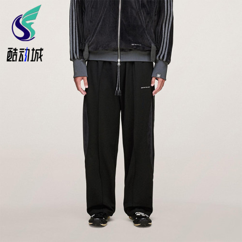 Adidas/阿迪达斯正品三叶草男女日常梭织条纹休闲运动裤KC0323