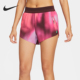 耐克正品 IF1630 Dri 短裤 532 FIT女士训练跑步中腰透气时尚 Nike