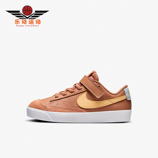 DA4075 Nike 小童耐磨透气轻便运动休闲板鞋 Blazer 200 耐克正品