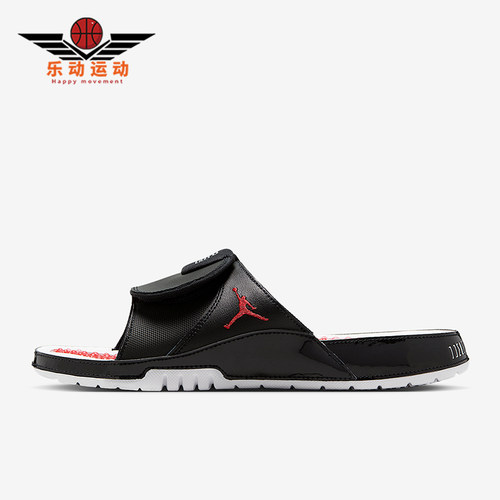 Nike/耐克正品JORDAN男士透气轻便休闲经典运动拖鞋FN2452-006