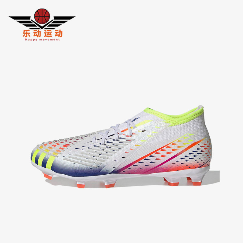 Adidas/阿迪达斯正品猎鹰EDGE.1高端FG长钉儿童耐磨足球鞋 GW0977