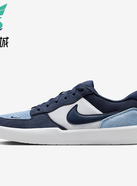 Nike/耐克正品SB Force 58男女休闲低帮透气耐磨板鞋DV5477-404