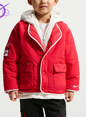 Nike/耐克正品2026春季款小童日常连帽保暖假两件棉服IU5334-657