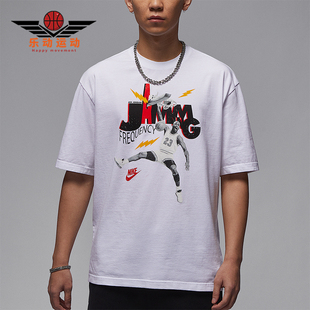 针织宽松圆领休闲运动短袖 Nike 耐克正品 JORDAN男士 100 HJ2930