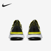 耐克正品 运动跑步鞋 React Nike Infinity Run男士 CD4371 013