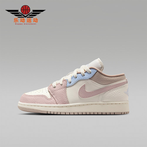 Nike/耐克正品AIR JORDAN 1 GS女子大童经典时尚板鞋IV3219-161