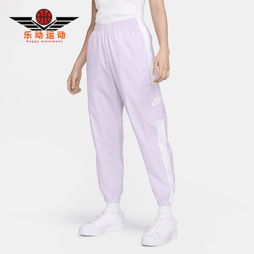 Nike/耐克女士新款轻盈梭织长裤