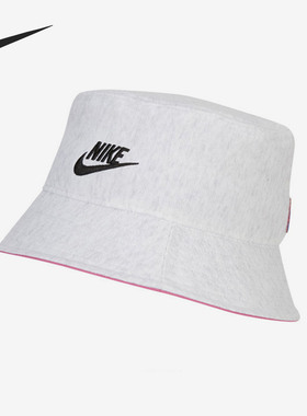 Nike/耐克正品当季新款 SPORTSWEAR 女子渔夫运动帽 CQ9221