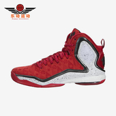 Adidas C77290 高帮缓震耐磨运动实战篮球鞋 阿迪达斯正品 秋冬男士