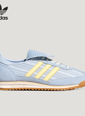 Adidas/阿迪达斯正品三叶草女士时尚薄底抓地休闲鞋KZ6948
