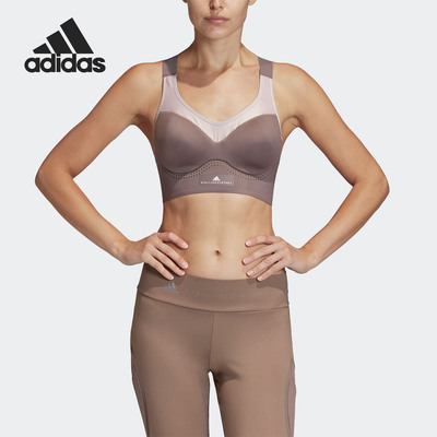 Adidas/阿迪达斯正品新款女子跑步吸汗运动文胸内衣 FK9740