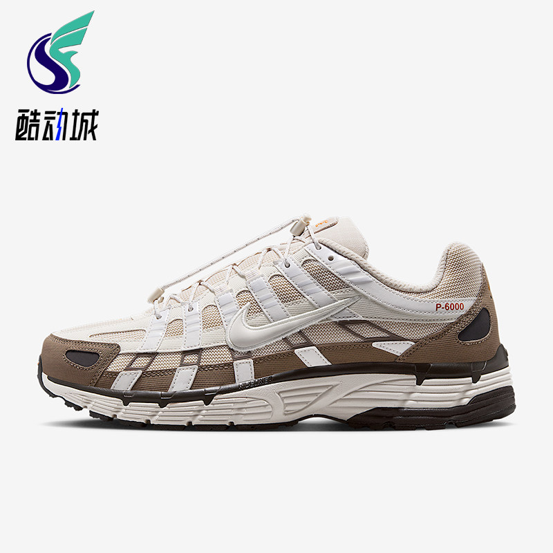 Nike/耐克正品P-6000男士低帮运动减震耐磨训练跑步鞋IO1904-104