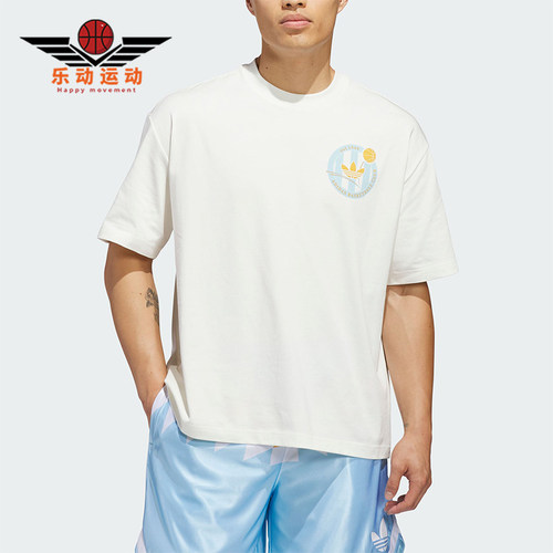 Adidas/阿迪达斯正品三叶草男士经典圆领轻盈篮球风短袖T恤KD3613