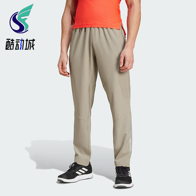 Adidas/阿迪达斯正品2025新款男裤经典运动梭织训练长裤IW5908