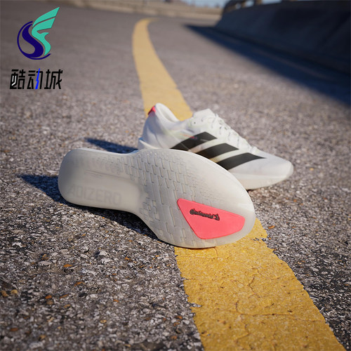 Adidas/阿迪达斯正品ADIZERO ADIOS 9女士经典训练跑步鞋IF9418