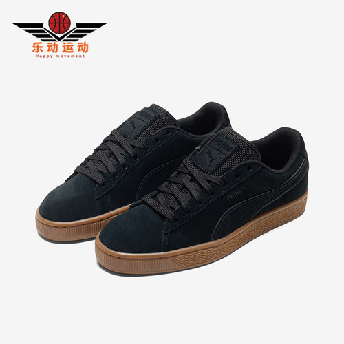 Puma/彪马情侣款低帮板鞋