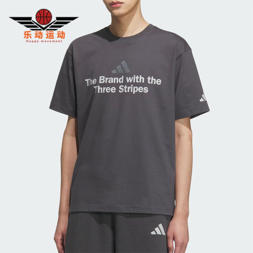Adidas/阿迪达斯正品2025夏季款男宽松圆领透气印花短袖T恤KF0122
