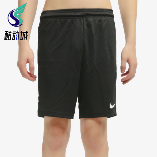 Nike/耐克正品PARKASPARKIKNITSHORTNB足球短裤AO4150-010