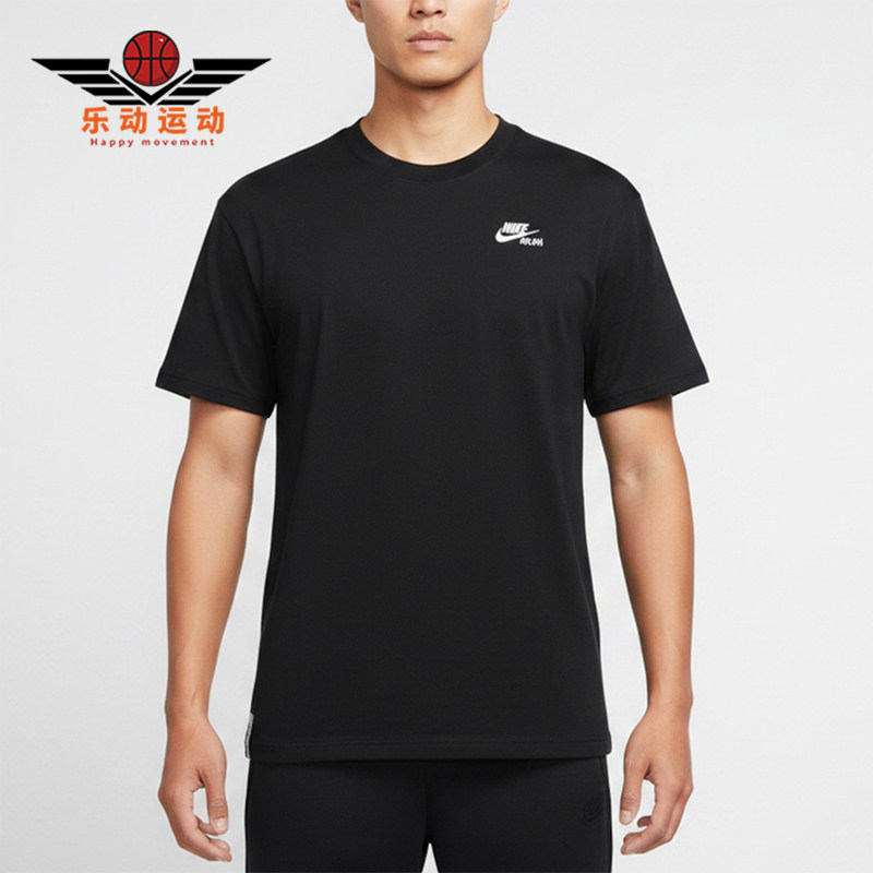 Nike耐克正品休闲男女短袖透气圆领套头运动T恤JA1646-010