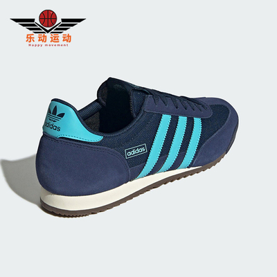 Adidas/阿迪达斯正品三叶草男女休闲经典复古薄底运动鞋JQ6369