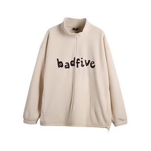 AWDT871 李宁正品 反伍BADFIVE男子潮流休闲宽松立领针织套头衫